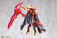画像5: 『メガミデバイス』 BULLET KNIGHTS エクスキューショナー HELL BLAZE
