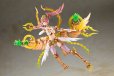 画像12: 『アルカナディア』 アルアリル