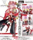 画像1: 『メガミデバイス』 BULLET KNIGHTS エクスキューショナー HELL BLAZE (1)