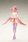 画像3: 『アルカナディア』 アルアリル