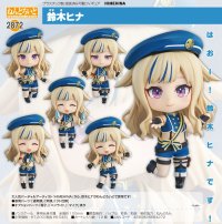 ねんどろいど 『HIMEHINA』 鈴木ヒナ