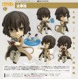 画像1: 【四次再販】ねんどろいど 『文豪ストレイドッグス』 太宰治 (1)
