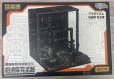 画像5: 52TOYS BEASTBOX プラモイズム ハンガー コンプリートエディション