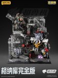 画像9: 52TOYS BEASTBOX プラモイズム ハンガー コンプリートエディション