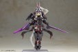 画像7: 『フレームアームズ・ガール』 フレームアームズ・ガール ドゥルガーII 〈ノワールVer.〉