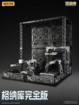 画像1: 52TOYS BEASTBOX プラモイズム ハンガー コンプリートエディション (1)
