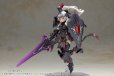 画像5: 『フレームアームズ・ガール』 フレームアームズ・ガール ドゥルガーII 〈ノワールVer.〉