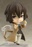 画像3: 【四次再販】ねんどろいど 『文豪ストレイドッグス』 太宰治