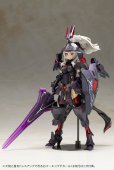 画像4: 『フレームアームズ・ガール』 フレームアームズ・ガール ドゥルガーII 〈ノワールVer.〉