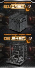 画像3: 52TOYS BEASTBOX プラモイズム ハンガー コンプリートエディション