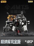 画像8: 52TOYS BEASTBOX プラモイズム ハンガー コンプリートエディション