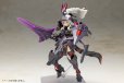 画像6: 『フレームアームズ・ガール』 フレームアームズ・ガール ドゥルガーII 〈ノワールVer.〉