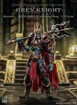 GreyKnight Monsters-04 Immortal King(イモータル・キング) 1/10スケール可動フィギュア