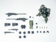 画像12: SHEIK MAINLAND ULTRA ACTION TROOPERシリーズ 砲撃型ザロヴ(ZAROV) 1/144スケール プラスチックモデルキット(グリーン)
