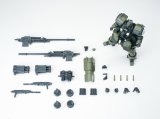 SHEIK MAINLAND ULTRA ACTION TROOPERシリーズ 砲撃型ザロヴ(ZAROV) 1/144スケール プラスチックモデルキット(グリーン)