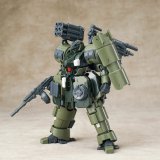 SHEIK MAINLAND ULTRA ACTION TROOPERシリーズ 砲撃型ザロヴ(ZAROV) 1/144スケール プラスチックモデルキット(グリーン)
