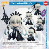 【再販】ねんどろいど 『Fate/Grand Order』 バーサーカー/モルガン