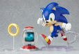 画像5: 【四次再販】ねんどろいど ソニック・ザ・ヘッジホッグ (5)