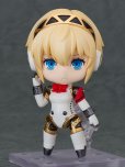 画像2: ねんどろいど 『ペルソナ3 リロード』 アイギス2.0 (2)