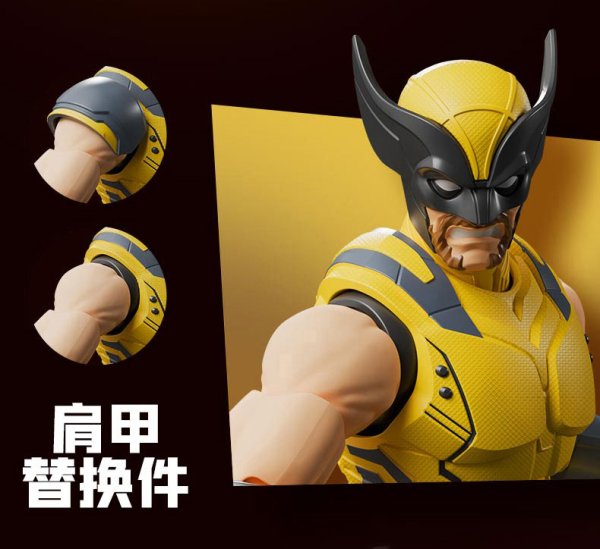 画像15: Marvel CC05 ウルヴァリン