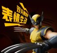 画像10: Marvel CC05 ウルヴァリン (10)