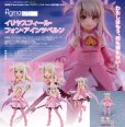 画像1: figma 劇場版「Fate/kaleid liner プリズマ☆イリヤ Licht 名前の無い少女」 イリヤスフィール・フォン・アインツベルン (1)
