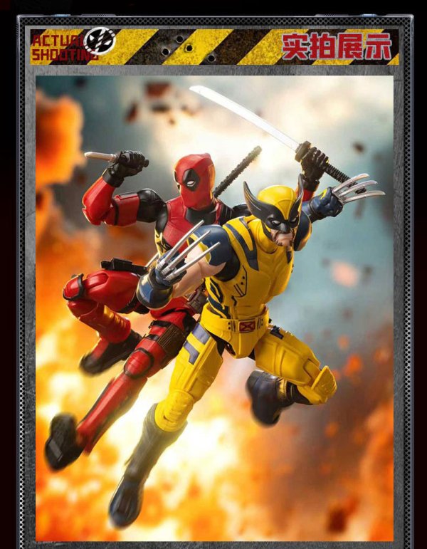 画像17: Marvel CC05 ウルヴァリン