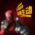 画像10: Marvel CC04 デッドプール (10)