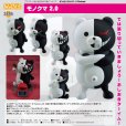 画像1: ねんどろいど 『ダンガンロンパ1・2 Reload』 モノクマ 2.0 (1)