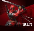 画像13: Marvel CC04 デッドプール (13)