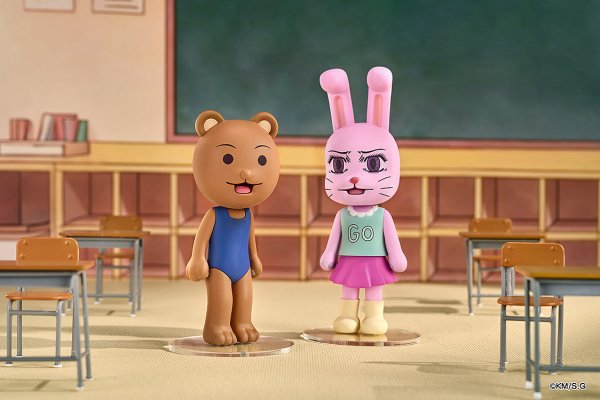画像6: Mini Memory 『増田こうすけ劇場 ギャグマンガ日和GO』 クマ吉くん