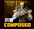 画像12: Marvel CC05 ウルヴァリン (12)