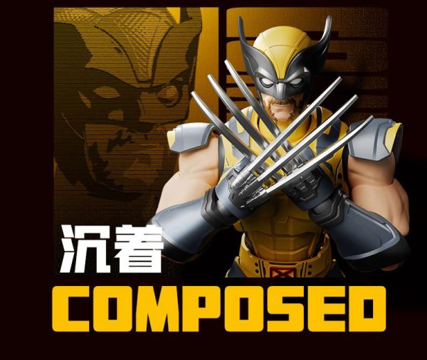 画像12: Marvel CC05 ウルヴァリン
