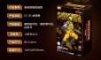 画像3: Marvel CC05 ウルヴァリン (3)