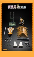 画像2: Blokees-Evangelion(エヴァンゲリオン) Action Edition EVA-00 プラスチックキット (2)