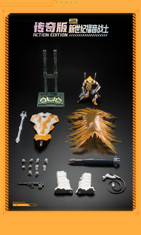 画像2: Blokees-Evangelion(エヴァンゲリオン) Action Edition EVA-00 プラスチックキット