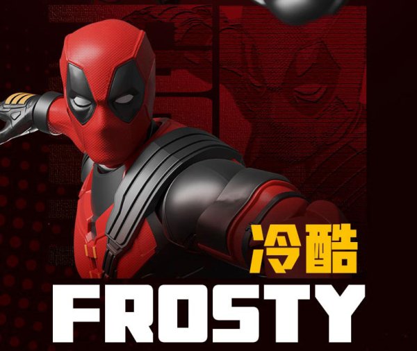 画像11: Marvel CC04 デッドプール