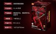 画像3: Marvel CC04 デッドプール (3)