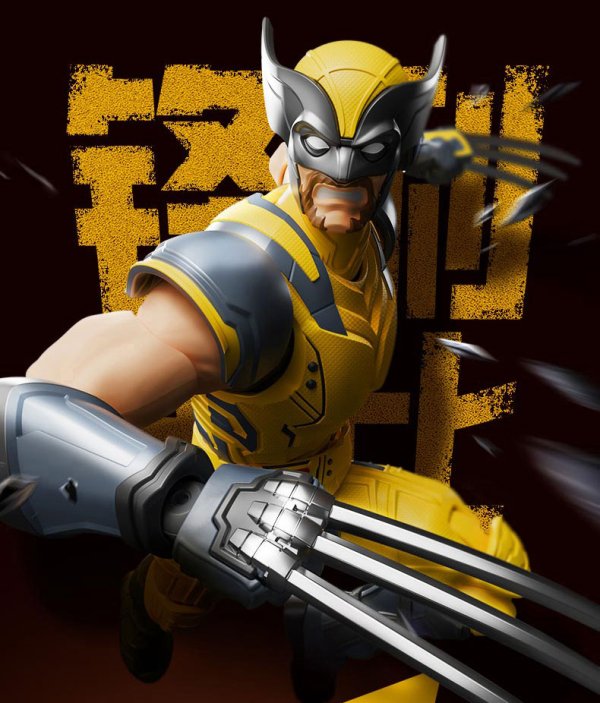 画像13: Marvel CC05 ウルヴァリン