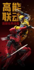 画像16: Marvel CC05 ウルヴァリン (16)