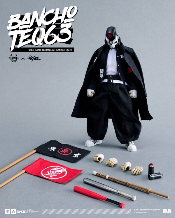 画像2: Devil Toys×Quiccs Bulletpunk Universe 1/12 Bancho TEQ63