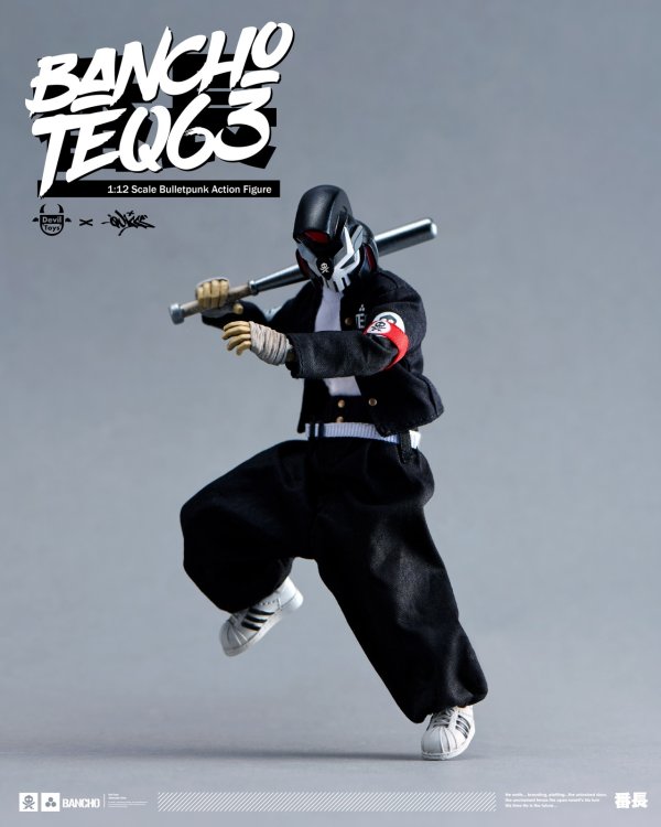 画像7: Devil Toys×Quiccs Bulletpunk Universe 1/12 Bancho TEQ63