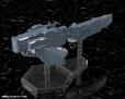 画像10: 『銀河英雄伝説 Die Neue These』 自由惑星同盟軍 戦艦 ヒューベリオン (10)