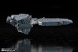 画像13: 『銀河英雄伝説 Die Neue These』 自由惑星同盟軍 戦艦 ヒューベリオン (13)