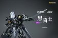 画像8: TRON MODEL×機動戦隊アイアンサーガ METALHEARTシリーズ シュバルツリッター 1/72スケール合金可動フィギュア (8)