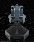 画像4: 『銀河英雄伝説 Die Neue These』 自由惑星同盟軍 戦艦 ヒューベリオン (4)