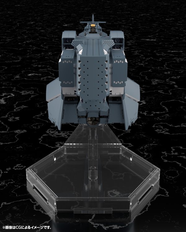 画像4: 『銀河英雄伝説 Die Neue These』 自由惑星同盟軍 戦艦 ヒューベリオン