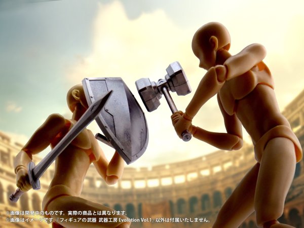 画像5: プリプラ フィギュアの武器 武器工房 Evolution Vol.1