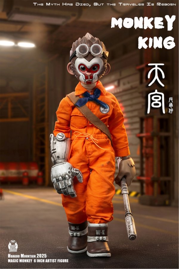 画像9: MAGIC MONKEY 荒廃紀元 鉄腕行者 1/12スケール可動フィギュア