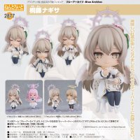 ねんどろいど 『ブルーアーカイブ』 桐藤ナギサ